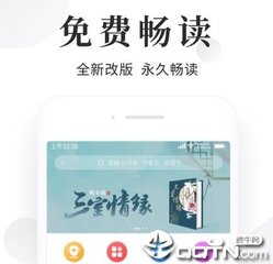 在菲律宾留学生可以办理结婚证吗？回国以后会承认吗？