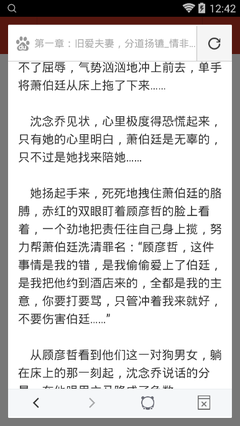 如何申请阿曼商务签证